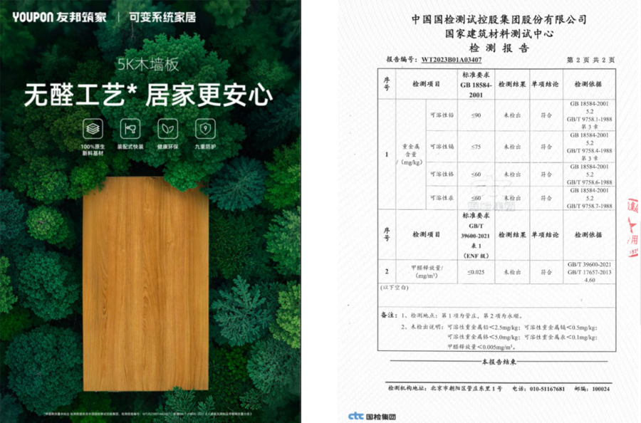 未標題-2.png
