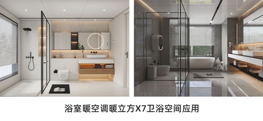 空間應用.jpg