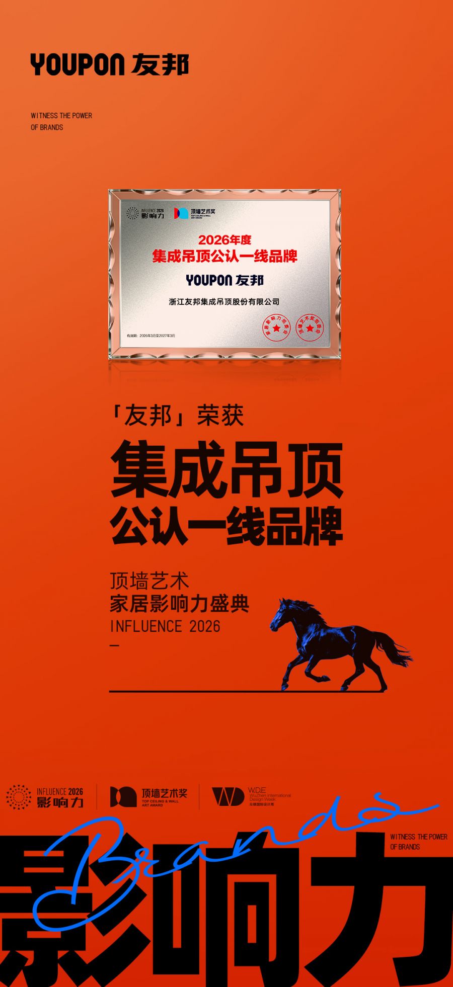 微信圖片_20260313155017_8763_31.jpg