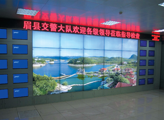 大屏幕電視墻